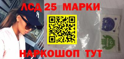 хмурый Шебекино