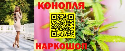 мефедрон Шелехов