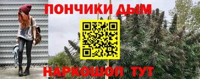не бодяженный Янаул