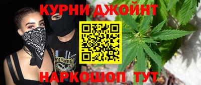 дурь Шахты