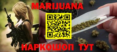 дурь Шахты