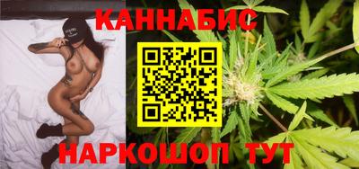 хмурый Шебекино