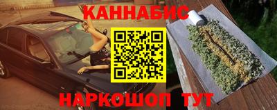хмурый Шебекино