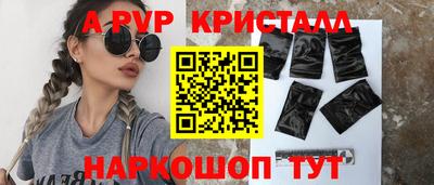 хмурый Шебекино