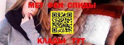 хмурый Шебекино