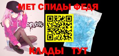 дурь Шахты