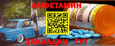 хмурый Шебекино