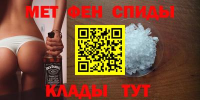 дурь Шахты