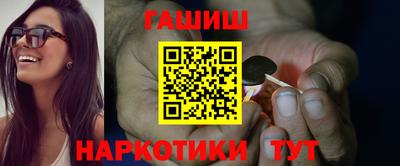 хмурый Шебекино