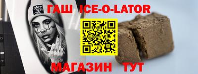дурь Шахты