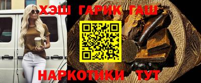 хмурый Шебекино