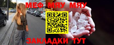хмурый Шебекино